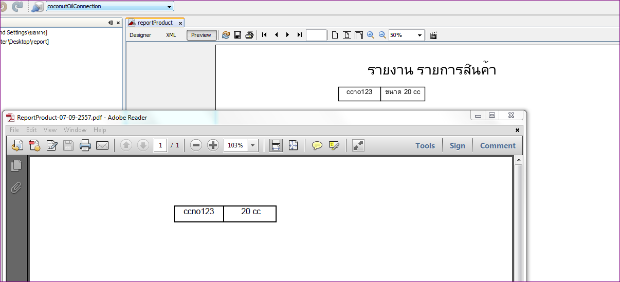 ัััproblam ัััproblam