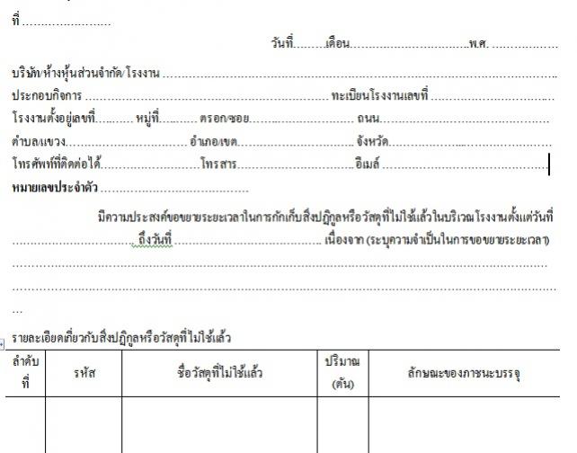 form1