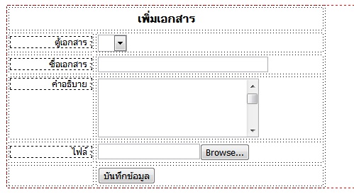 form2