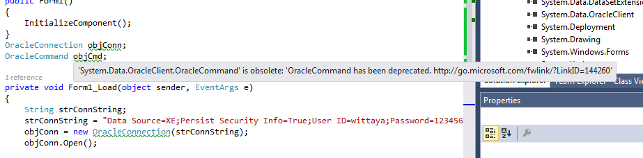 Oracle Commands Screenshot