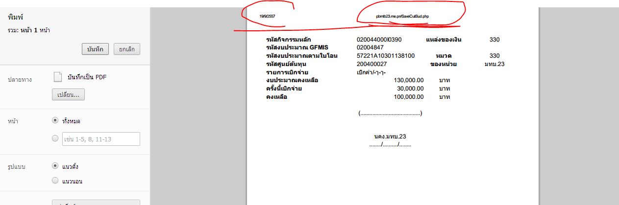 หห