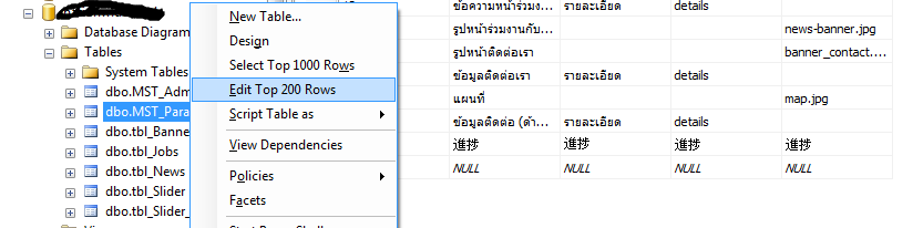sql1