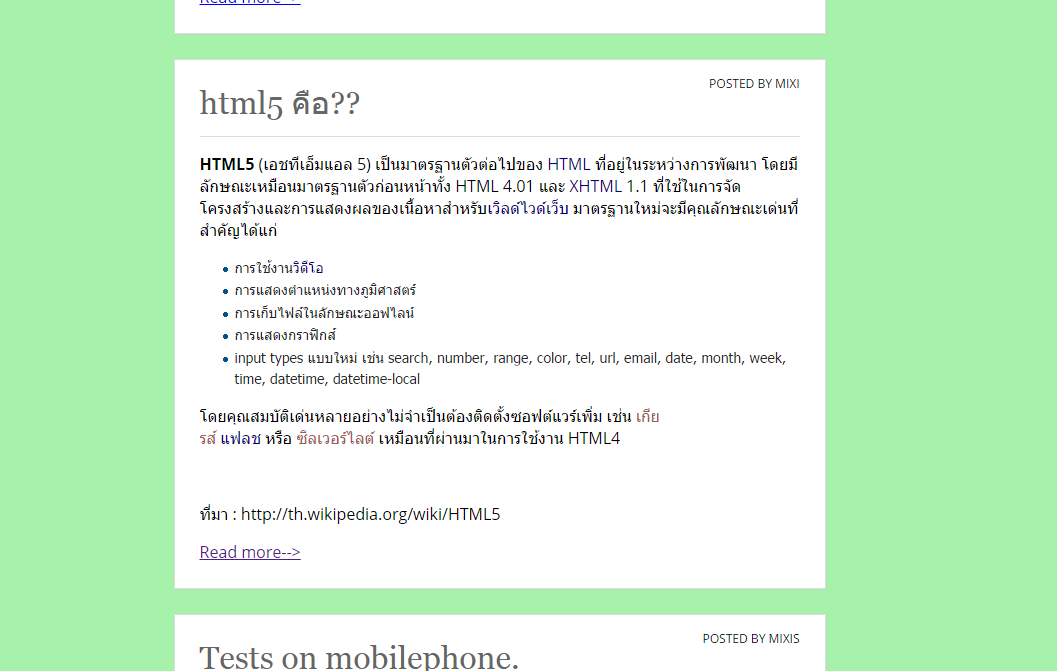 blog blog