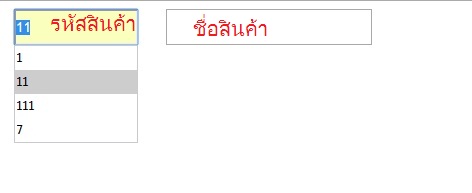 Dropdown1