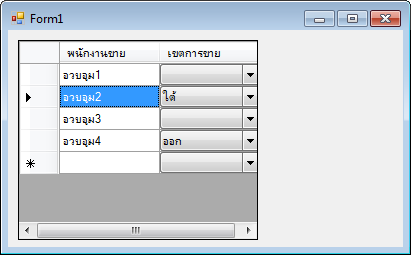 x_start_000 x_start_000