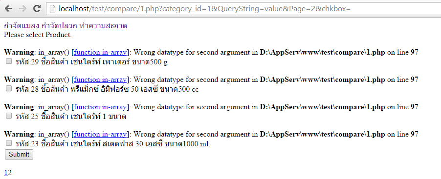 error checkbox1 error checkbox1