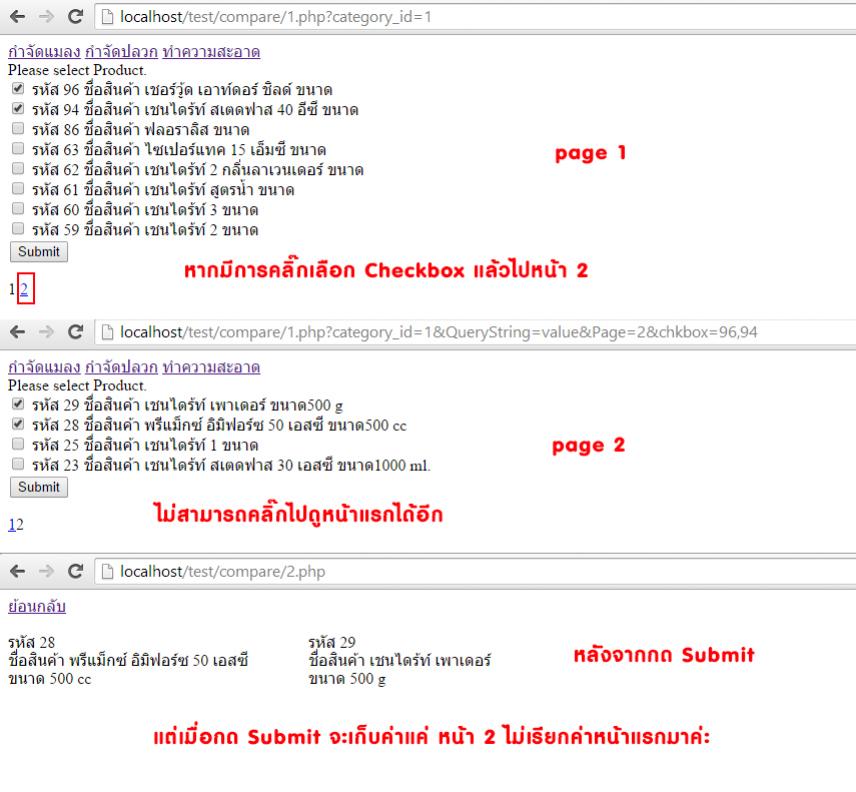 error ck3 error ck3