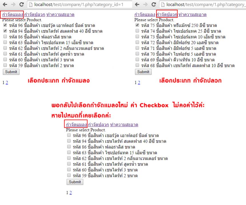 error ck4 error ck4