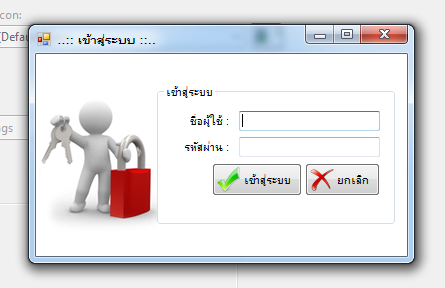 หห