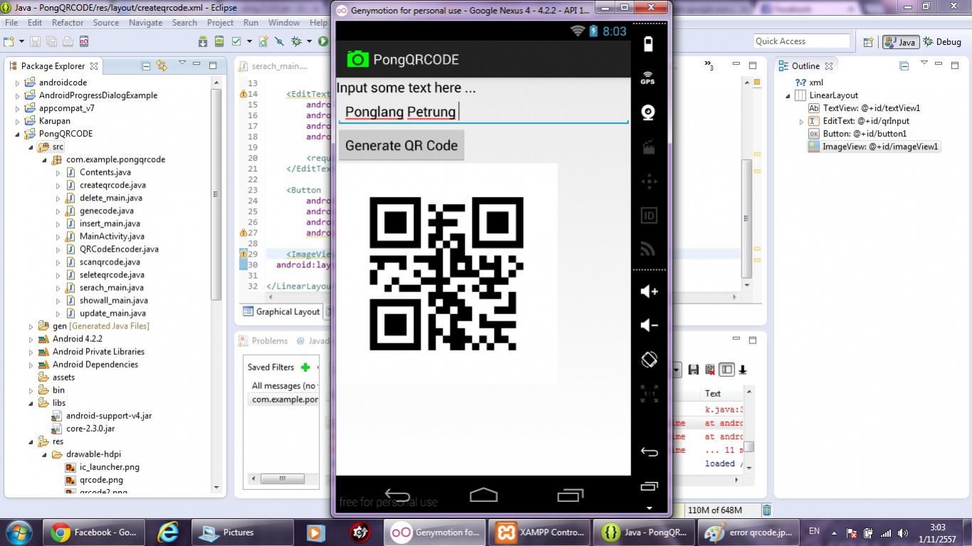 qrcode 