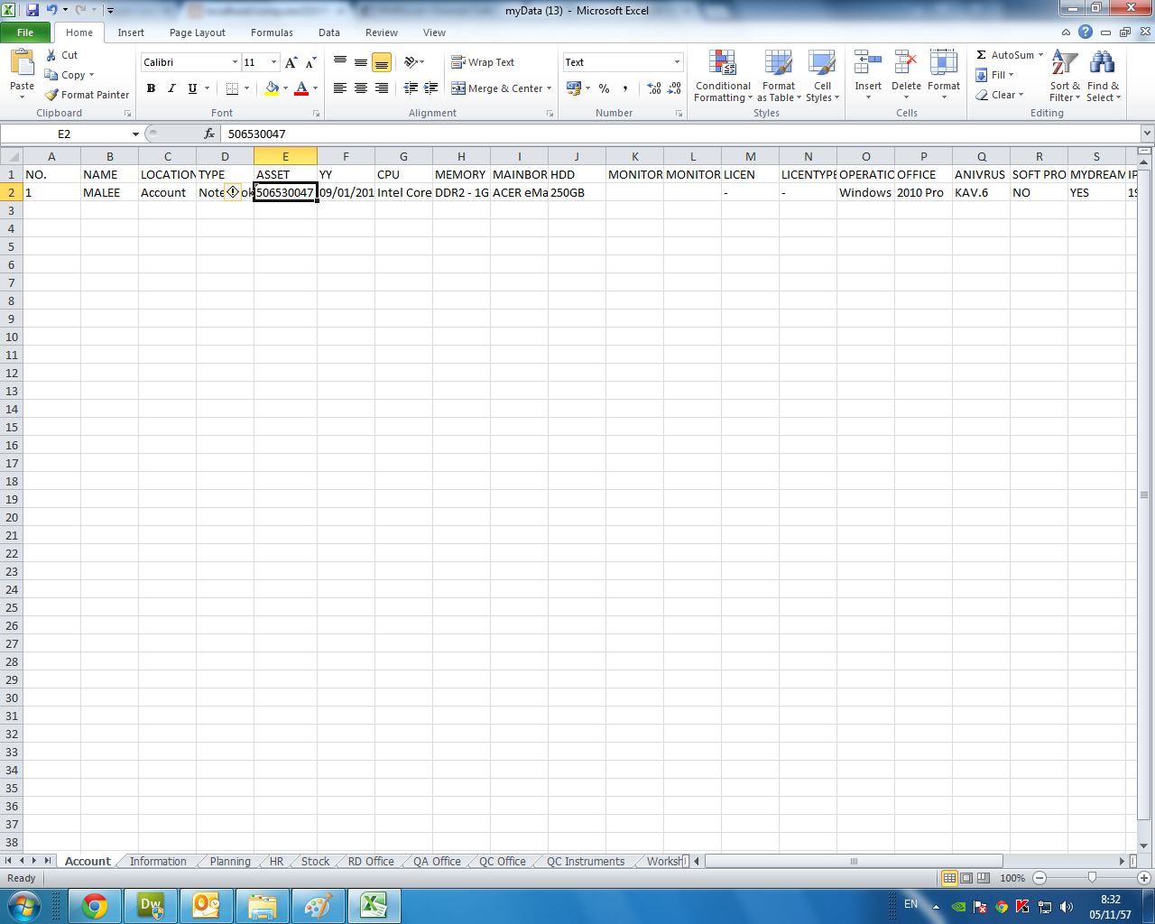 excel excel