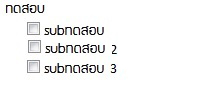 กเหกด
