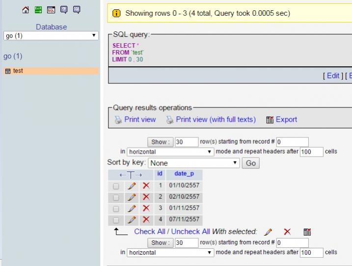 ข้อมูล database ที่ออกแบบไว้