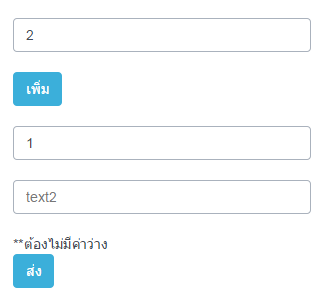 oy4