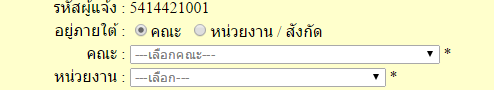 ประมาณนี้ครับ