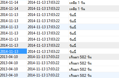 หหหห หหหห
