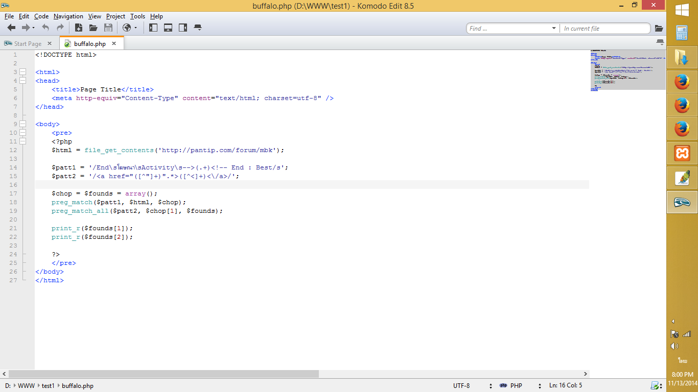 buffalo.php buffalo.php