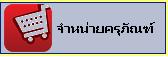 111 111