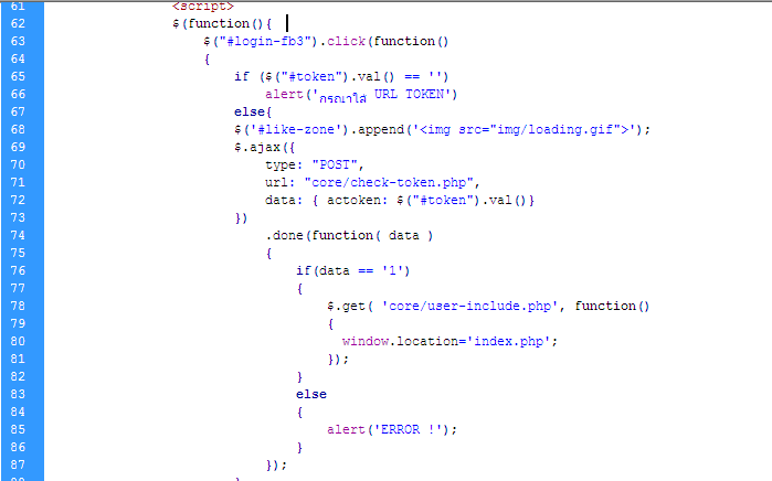 code code