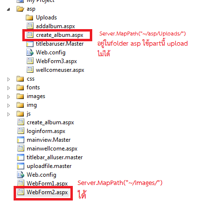 folder_pageupload_partnotfound