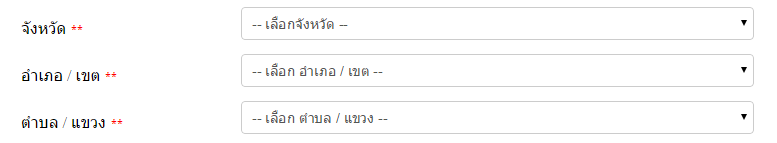 กกกกก กกกกก