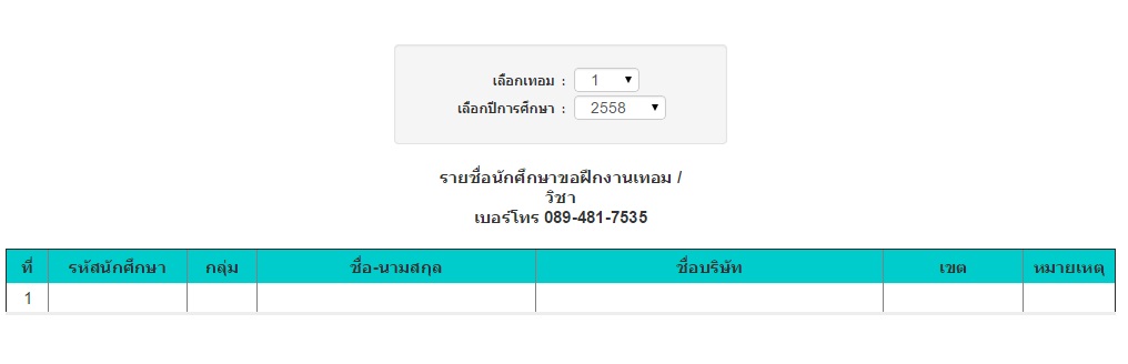 testcode1