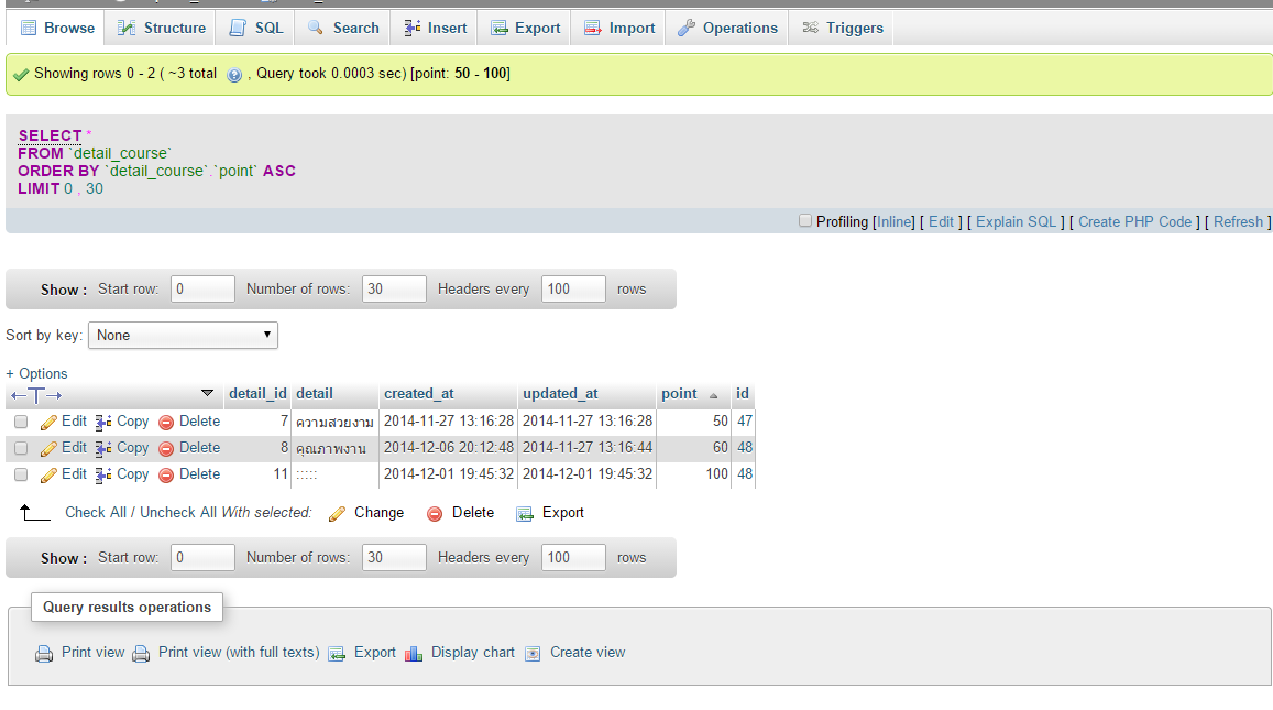 database