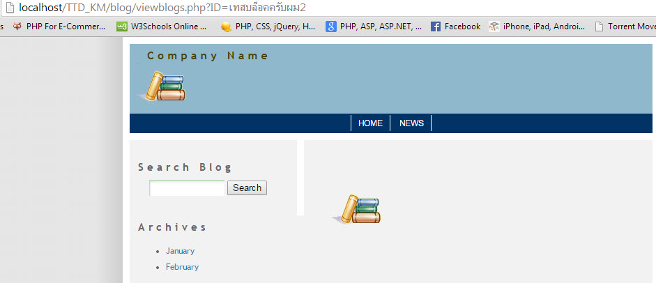 blog2 blog2