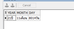 ภาพ