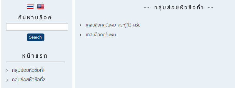 aqq
