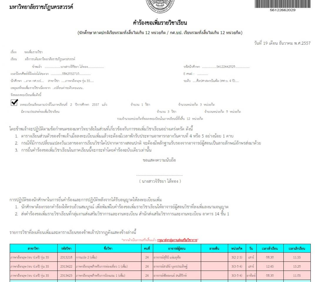 html_page html_page