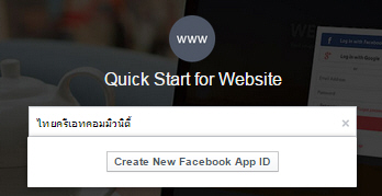 Facebook Login PHP and MySQL Facebook Login PHP and MySQL