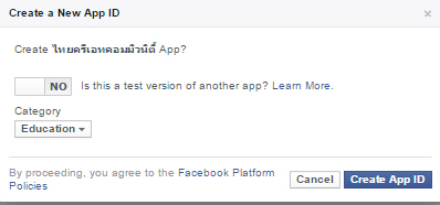Facebook Login PHP and MySQL Facebook Login PHP and MySQL