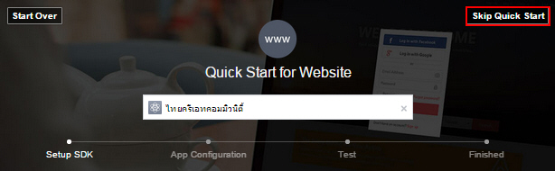Facebook Login PHP and MySQL Facebook Login PHP and MySQL