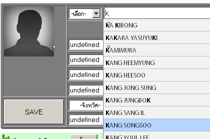 ปป ปป