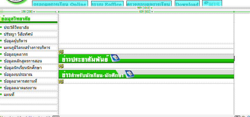 web