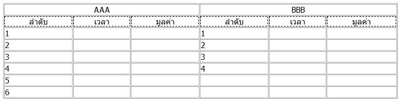 table114405