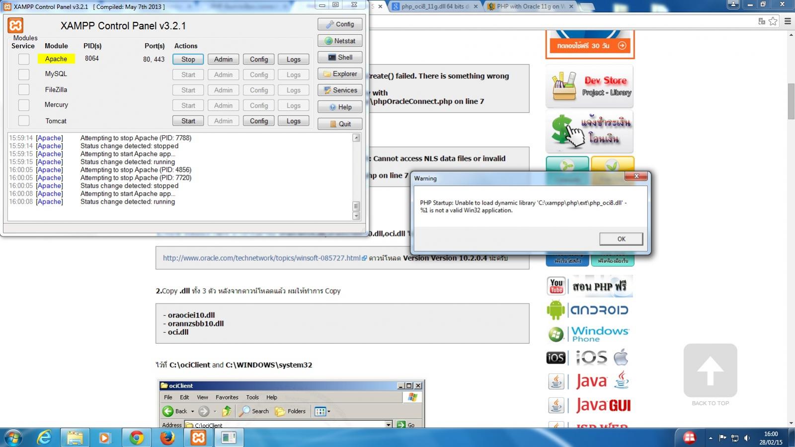 test
