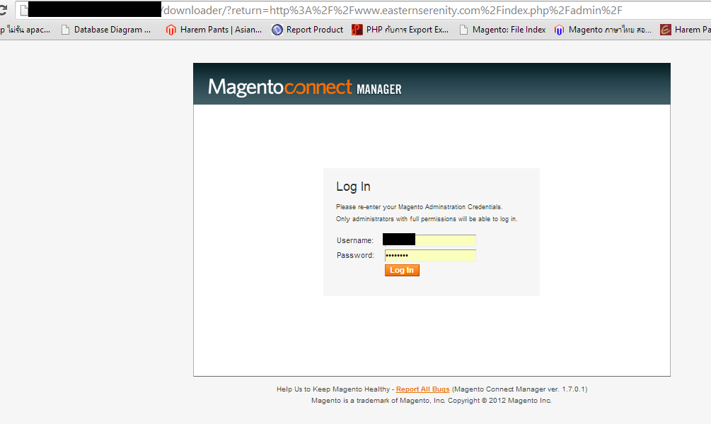 เมื่อเข้ามาจะเป็นหน้า login