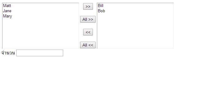 count select listbox count select listbox