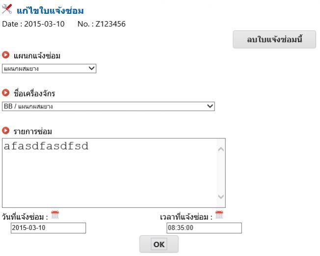 ฟหกดกดหกดหกด