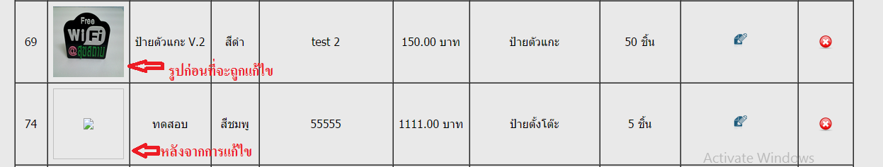 piceditproduct piceditproduct