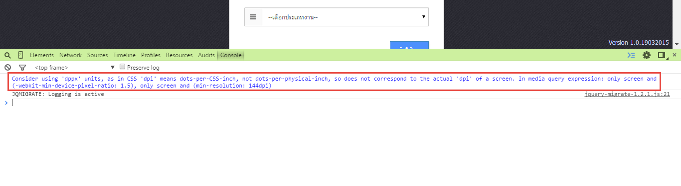 error_n