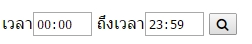 งง3
