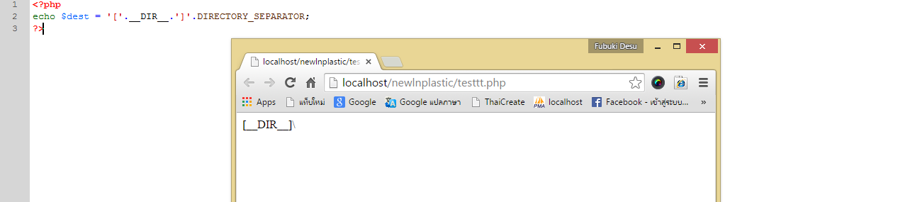 newfile