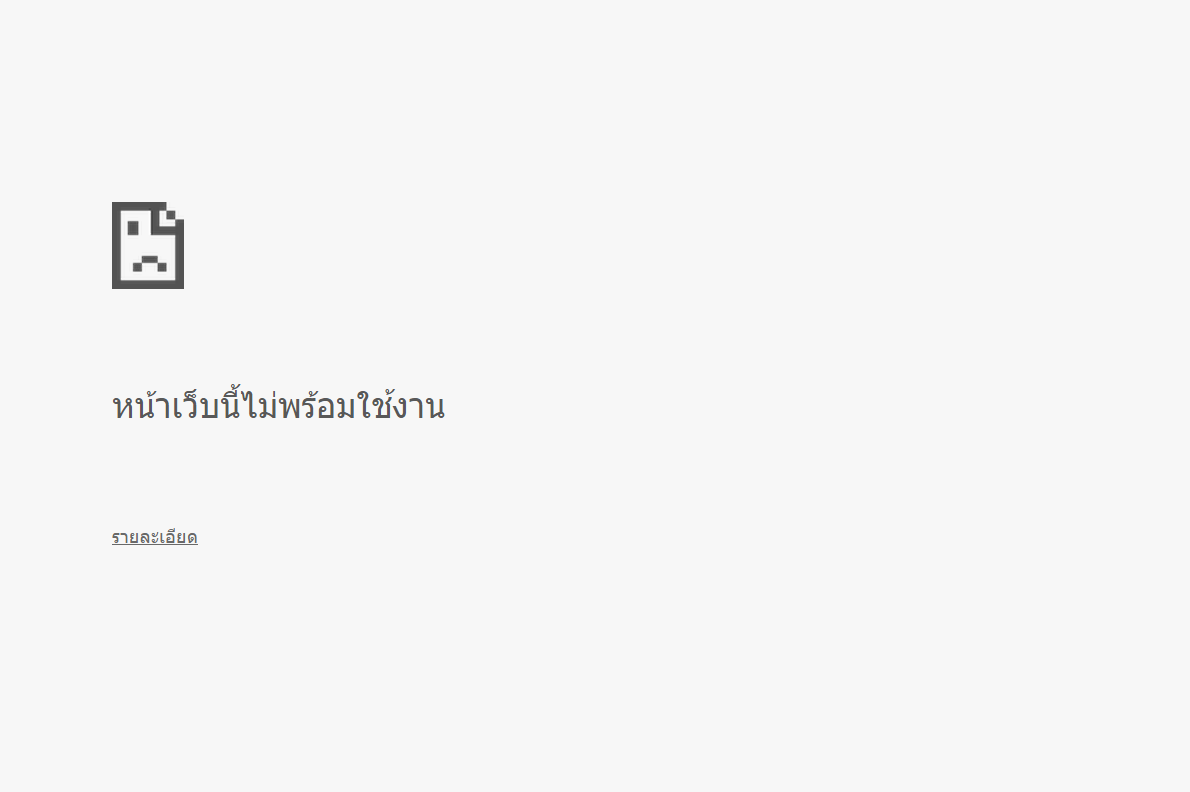 htacc