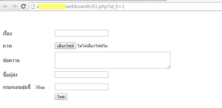 ภาพที่1 ภาพที่1