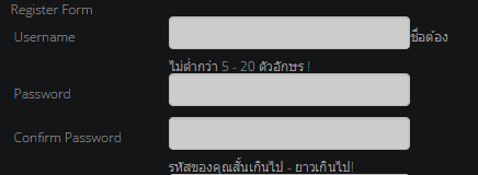 ฟหก