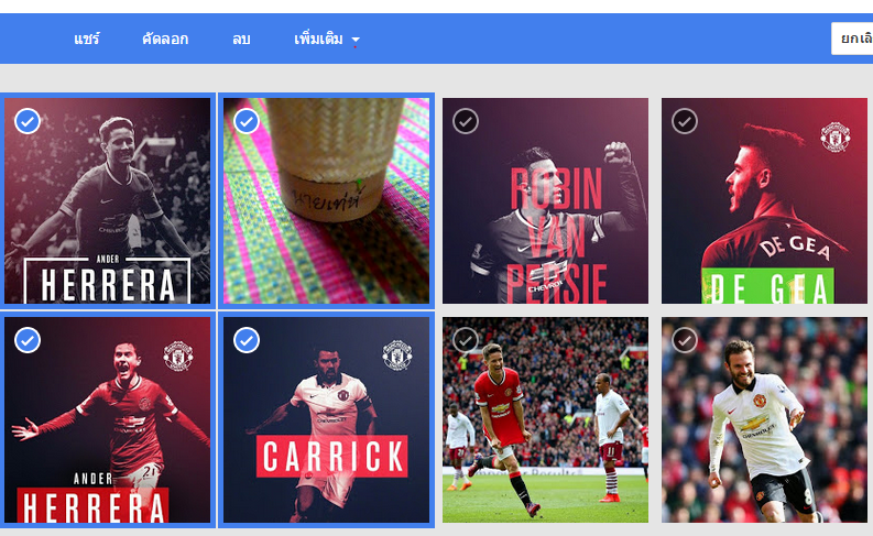  downloadหรือDelete multiple images