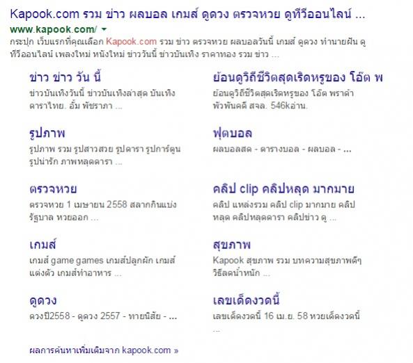 กก